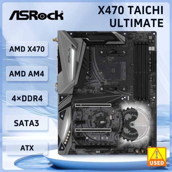 상품상세참조 ASROCK X470 마더보드, Taichi Ultimate AM4