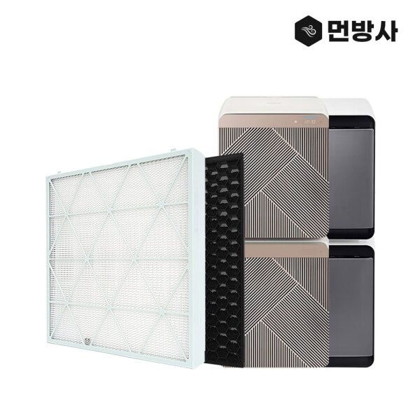 (주)네이처테이블 [먼지방어사령부] 국산 H13 삼성 큐브 공기청정기 필터 AX106A9910ED