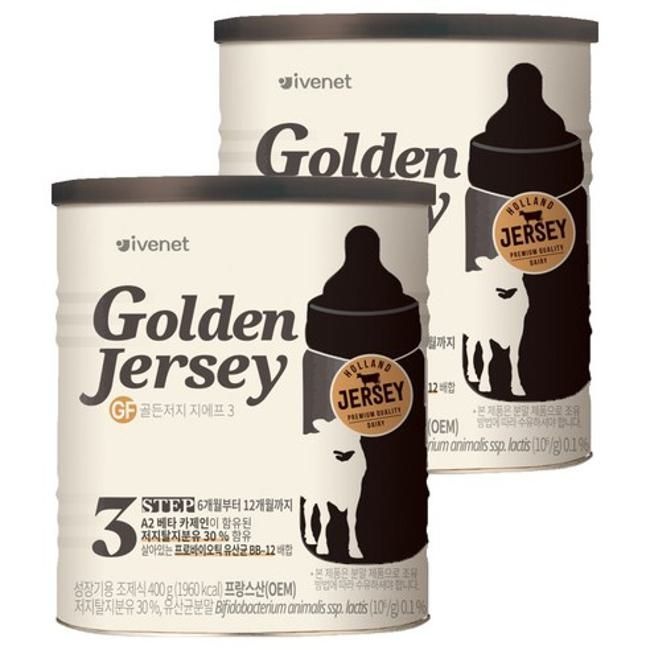 아이배냇 골든저지 GF 분유 3단계 400g 2개