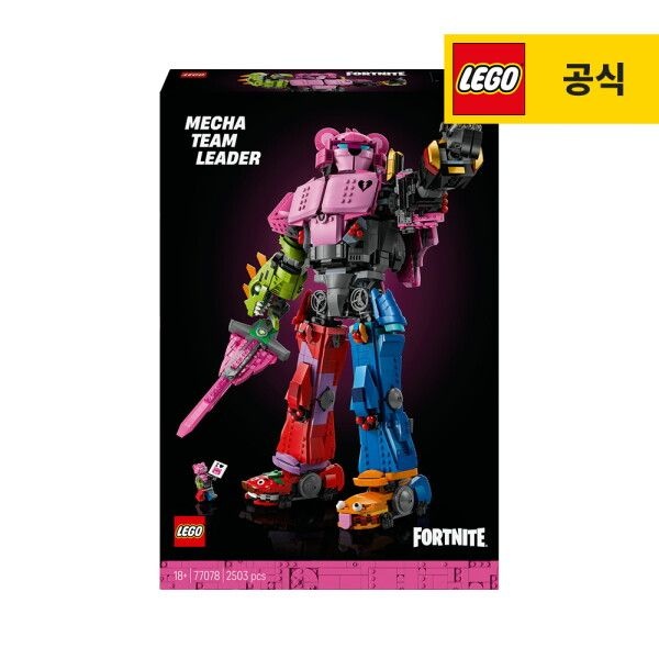 LEGOSYSTEM A/S. [레고(아동)] 레고 포트나이트 77078 메카팀 리더 [레고공식]