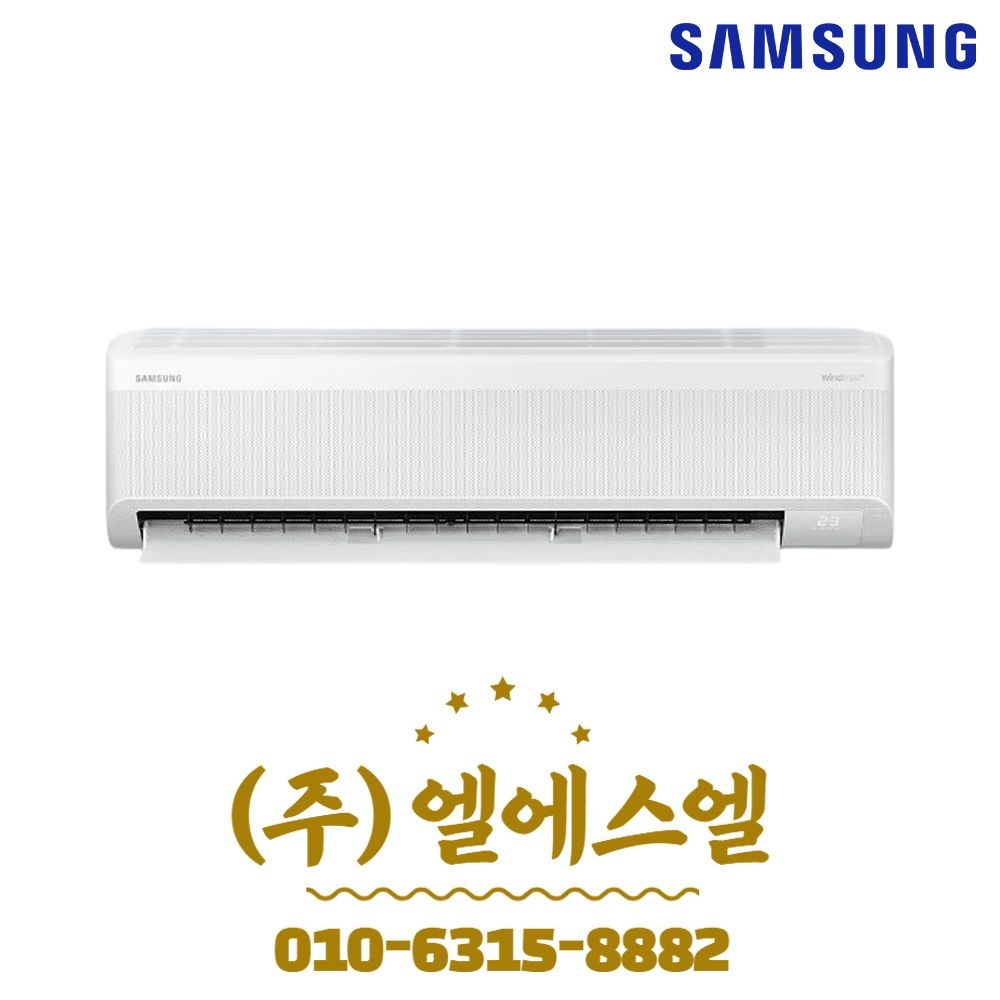 삼성전자 으뜸효율 에어컨 10% 환급 AR60F11D11WS 삼성 11평형 1등급 AI 무풍콤보 인버터 벽걸이 에어컨 기본설치포함