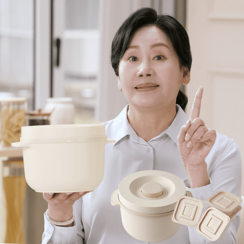 TV홈쇼핑 홍여진 하이로 건강 저당 밥솥+밀폐용기 4세트 당뇨 다이어트 혈당 관리