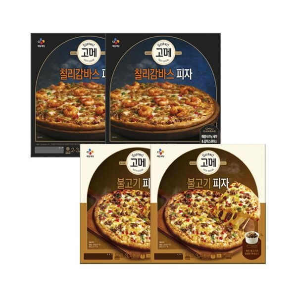 씨제이제일제당(주) CJ제일제당 [CJ제일제당] 고메 칠리감바스 피자 350g x2개+불고기 피자 405g x2개