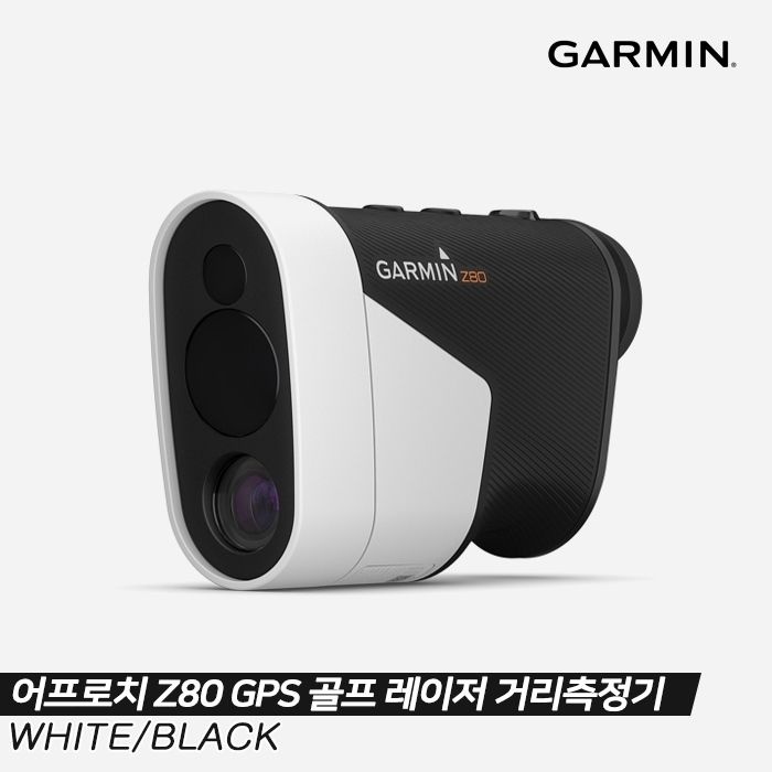 가민인터내셔날 가민 (현대Hmall) [가민코리아정품]2020 가민 어프로치 Z80 GPS 골프 레이저 거리측정기 [화이트/블랙]