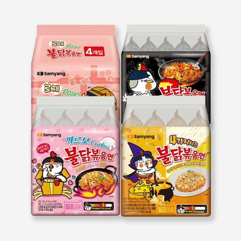 삼양 봉지 라면 멀티 총4팩 불닭볶음면 1팩 로제 1팩 까르보 1팩 4가지치즈 1팩