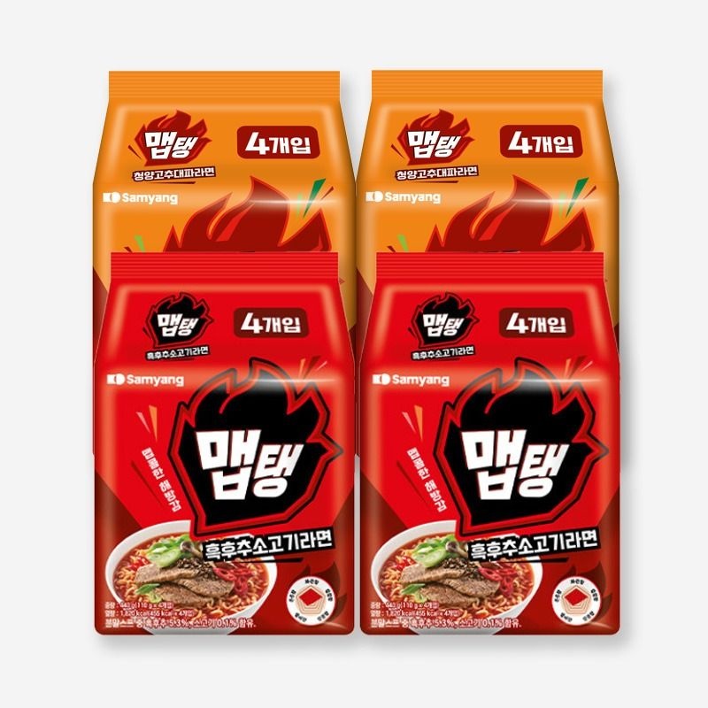 삼양 봉지 라면 멀티 총4팩 맵탱 청양 고추대파 라면 2팩 흑후추 소고기 라면 2팩