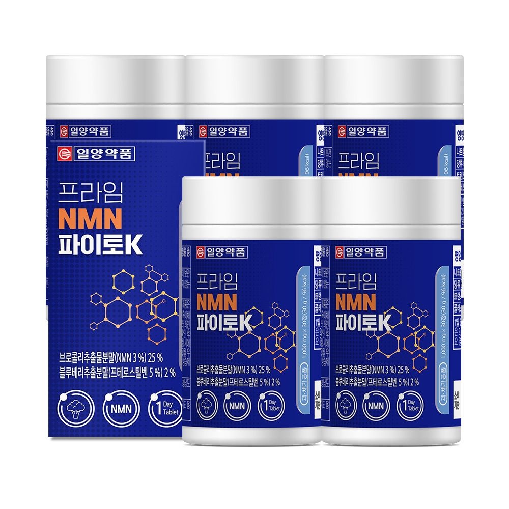 [롯데백화점] 내츄럴플러스 [일양약품]프라임 NMN 파이토K 30정 5박스