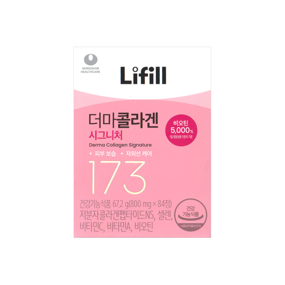 [오늘출발] 라이필 더마콜라겐 시그니처 800mg x 84정 1개