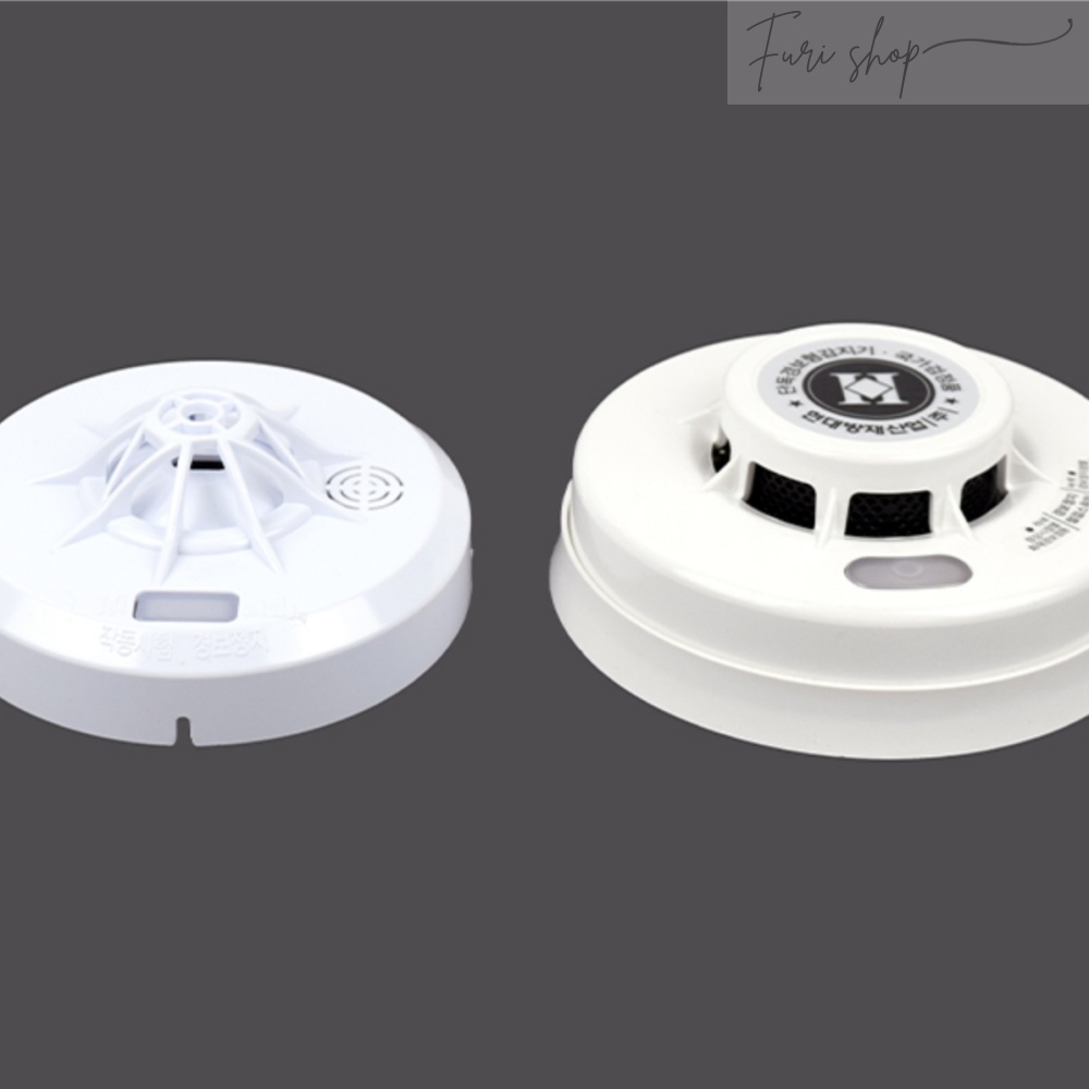 퓨리샵 단독경보형감지기 정온식 화재감지기종류 화재예방