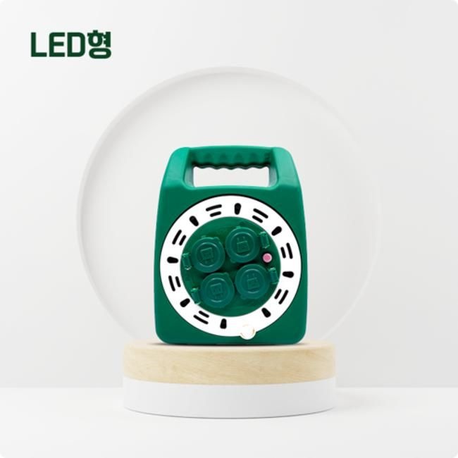 러그 LED 캠핑릴선 전기릴선 릴선 전기릴 리드선 사은품 지급 1개 20m