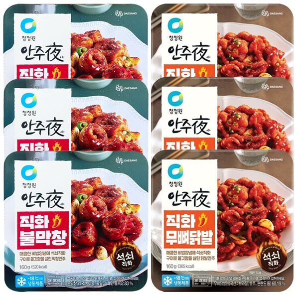 [대상]청정원 안주야 직화무뼈닭발 3개+불막창 3개 160g