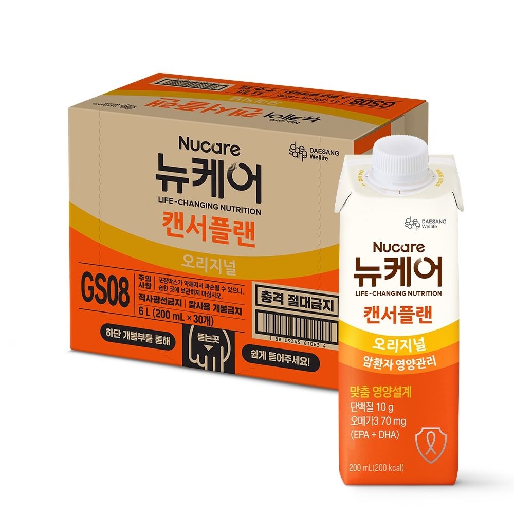 뉴케어 캔서플랜 200ml 30팩 암환자용 영양조제식품