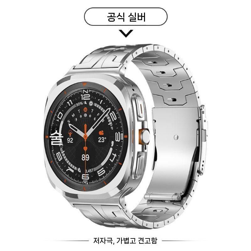 갤럭시 워치8 클래식 울트라 스트랩 아이언맨 순수 티타늄 메탈 밴드