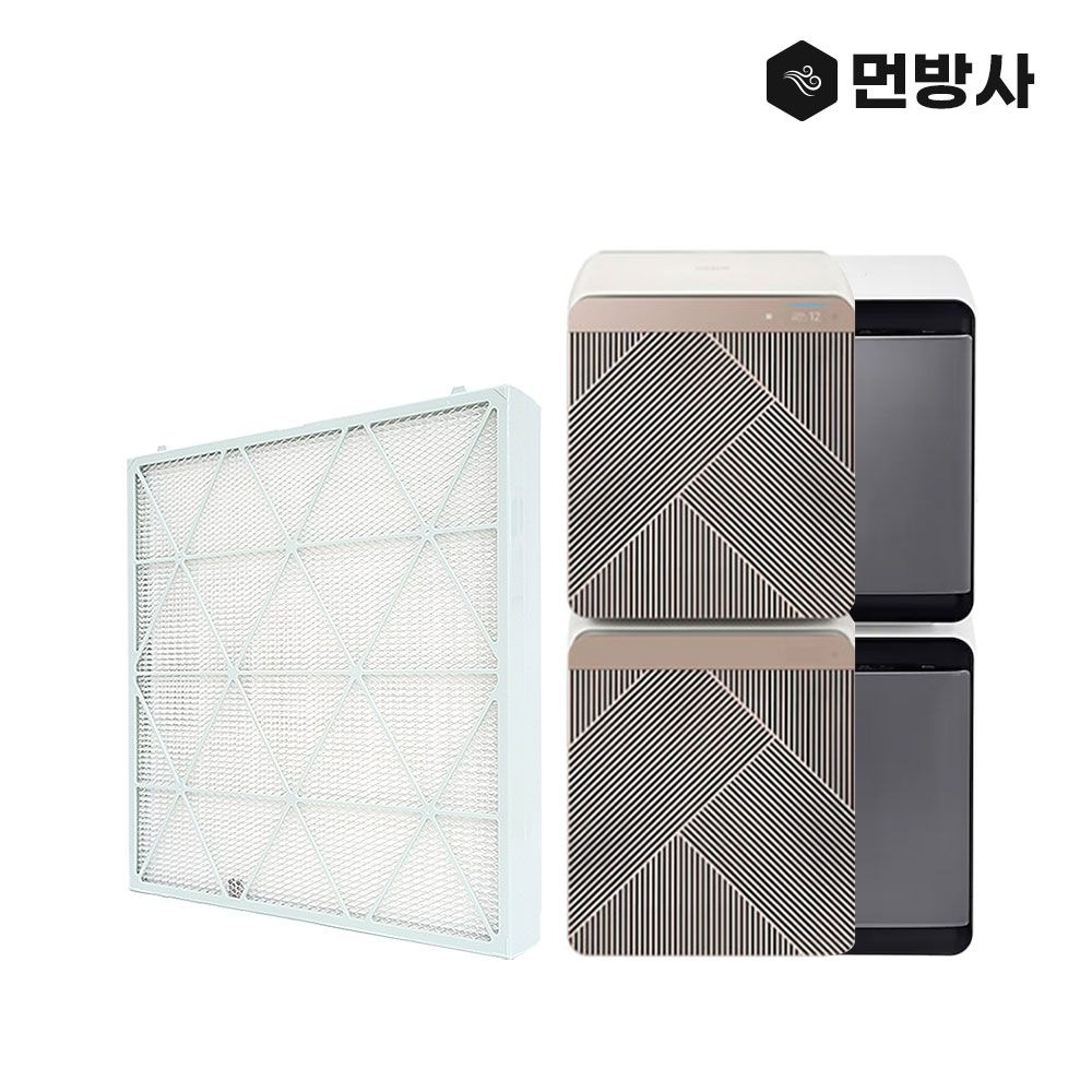 (주)네이처테이블 국산 삼성 공기청정기 큐브 헤파필터 AX106A9910ED