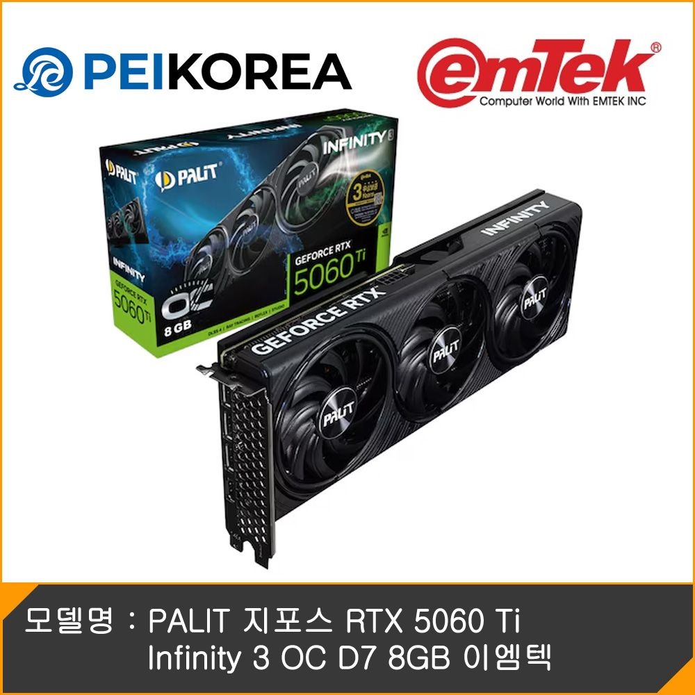 이미지 미리보기