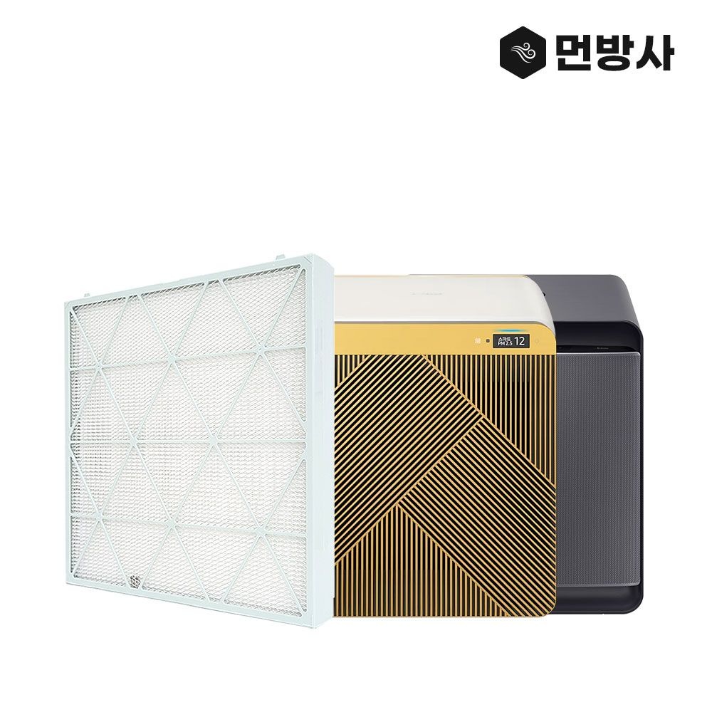 국산 삼성 공기청정기 큐브 헤파필터 AX53A9370GYD