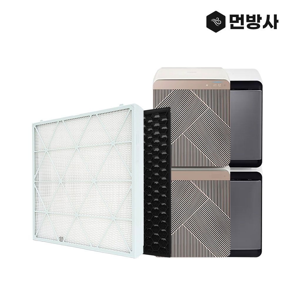(주)네이처테이블 국산 H13 삼성 큐브 공기청정기 필터 AX106A9910ED