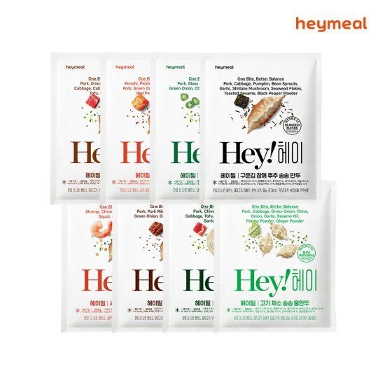류수영PICK 헤이밀 시그니처 만두 350g x 8팩(고기 김치 구운김 청양 갈비 새우 물 왕 만두 각1팩)