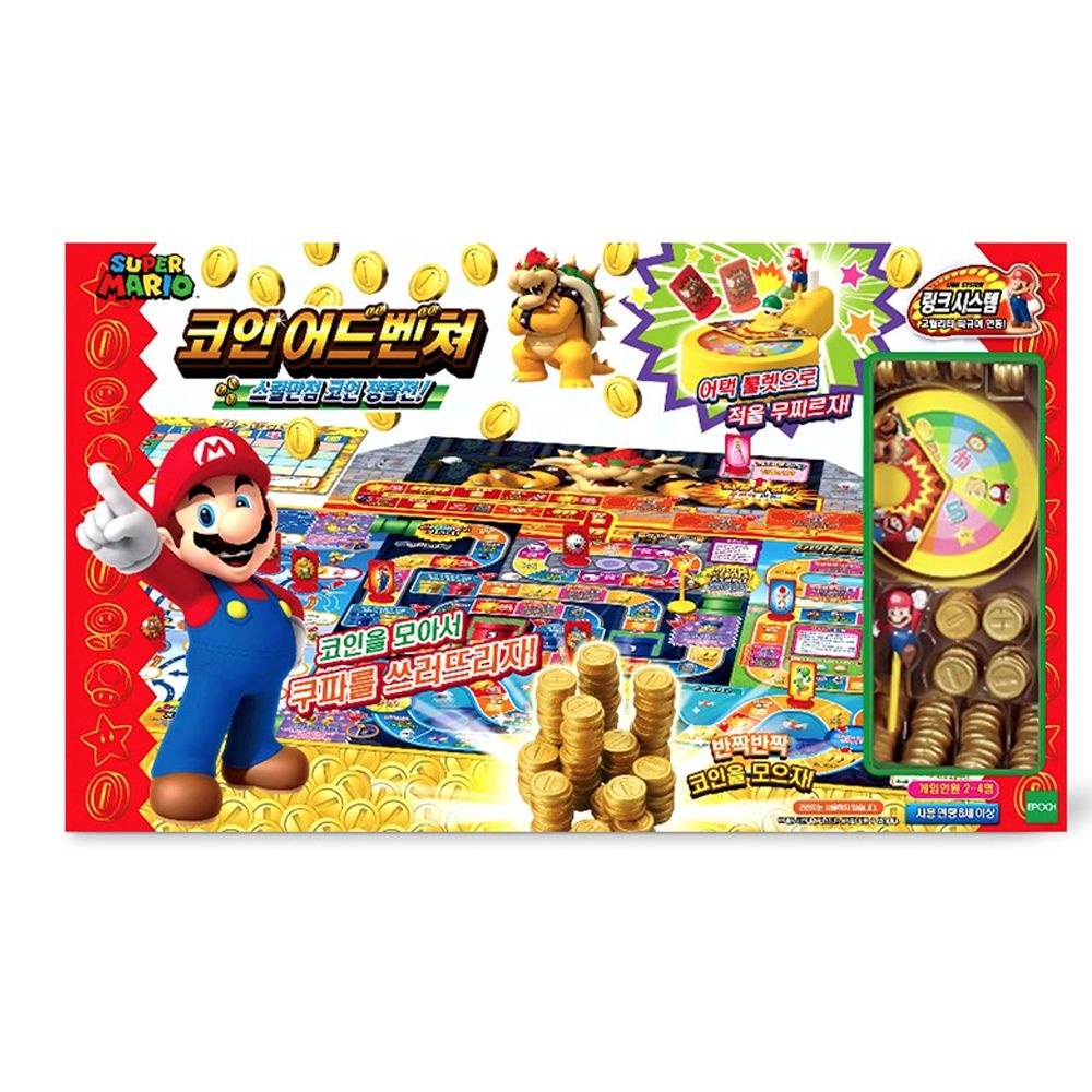현대Hmall) 슈퍼마리오 코인 어드벤쳐