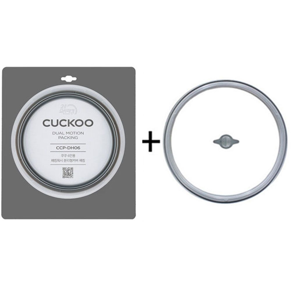 쿠쿠 CRP-RT069FG 패킹세트 3종 풀셋트 DH06 패킹
