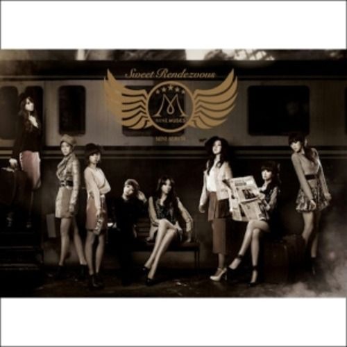 중고CD) 나인 뮤지스 (Nine Muses) - Sweet Rendezvous (1st Mini Album)(A급)