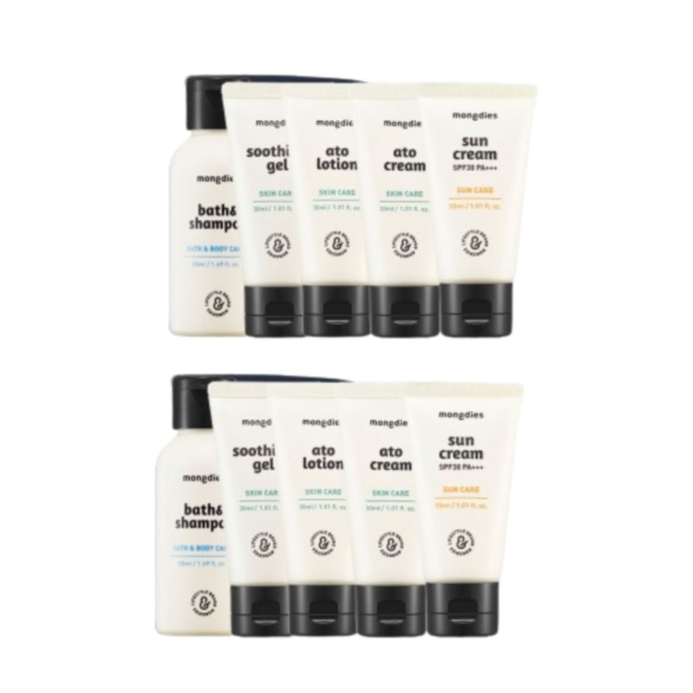 몽디에스 아기 신생아 베이비 유아 스킨케어 5종 트래블키트 2개