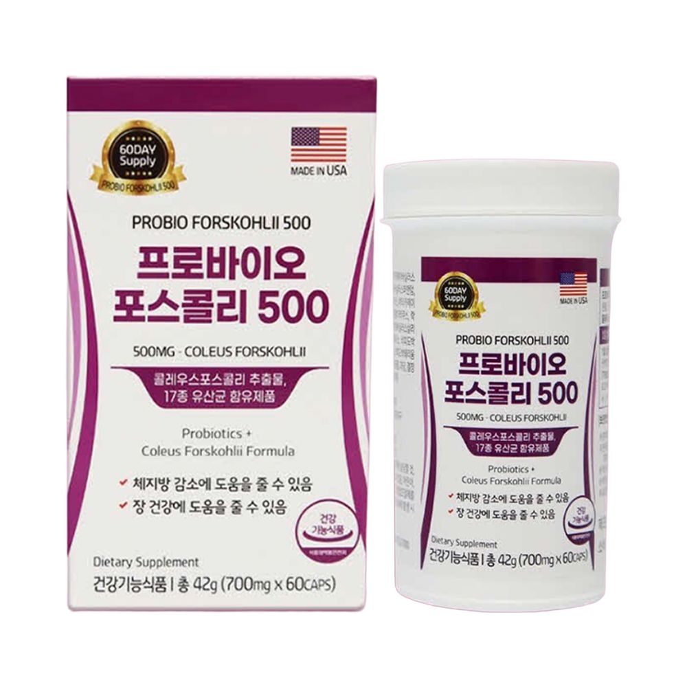 프로바이오 포스콜리500 60캡슐 X1개 미국직수입 콜레우스포스콜리 추출물 17종유산균 포스콜린