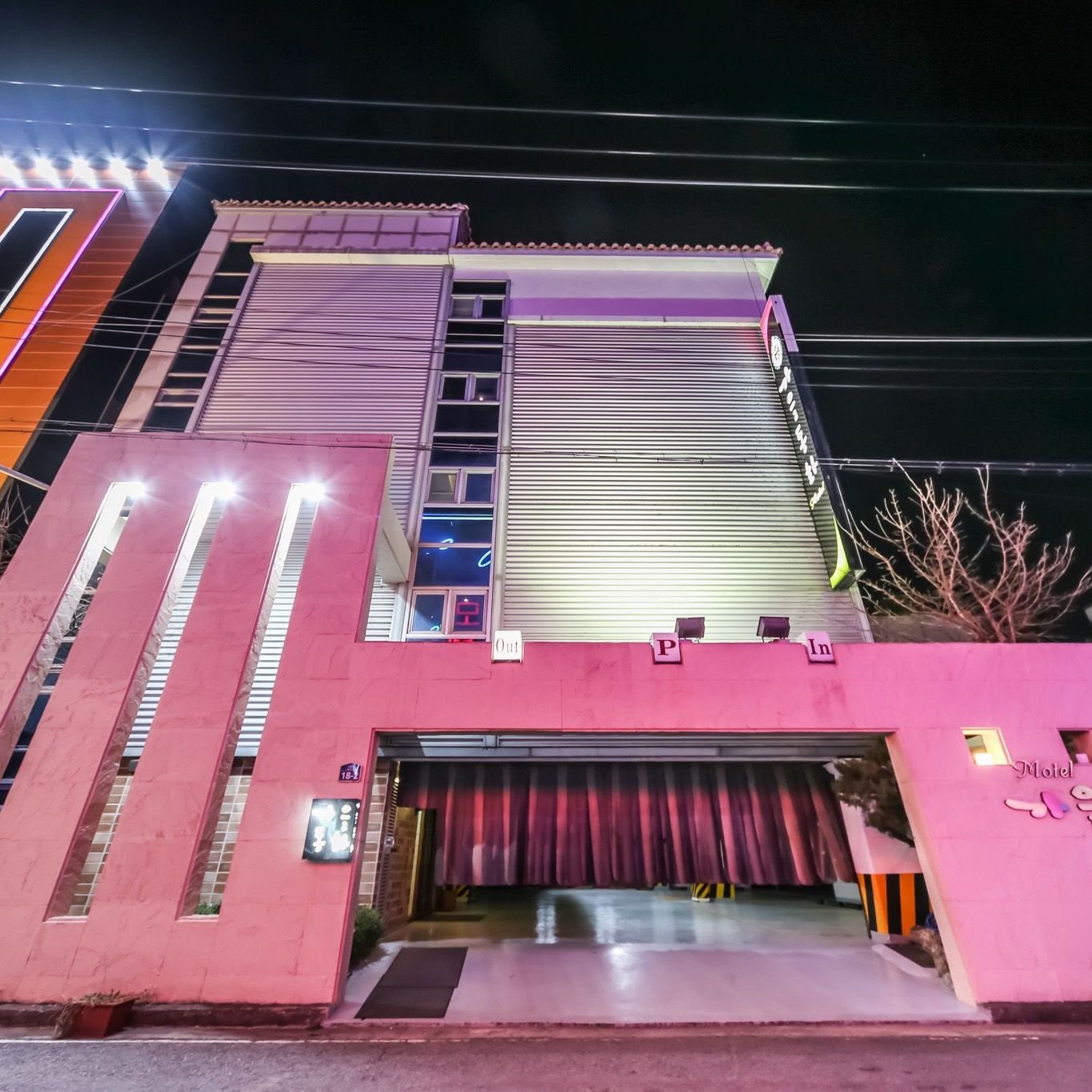 경산 영남대 가을동화