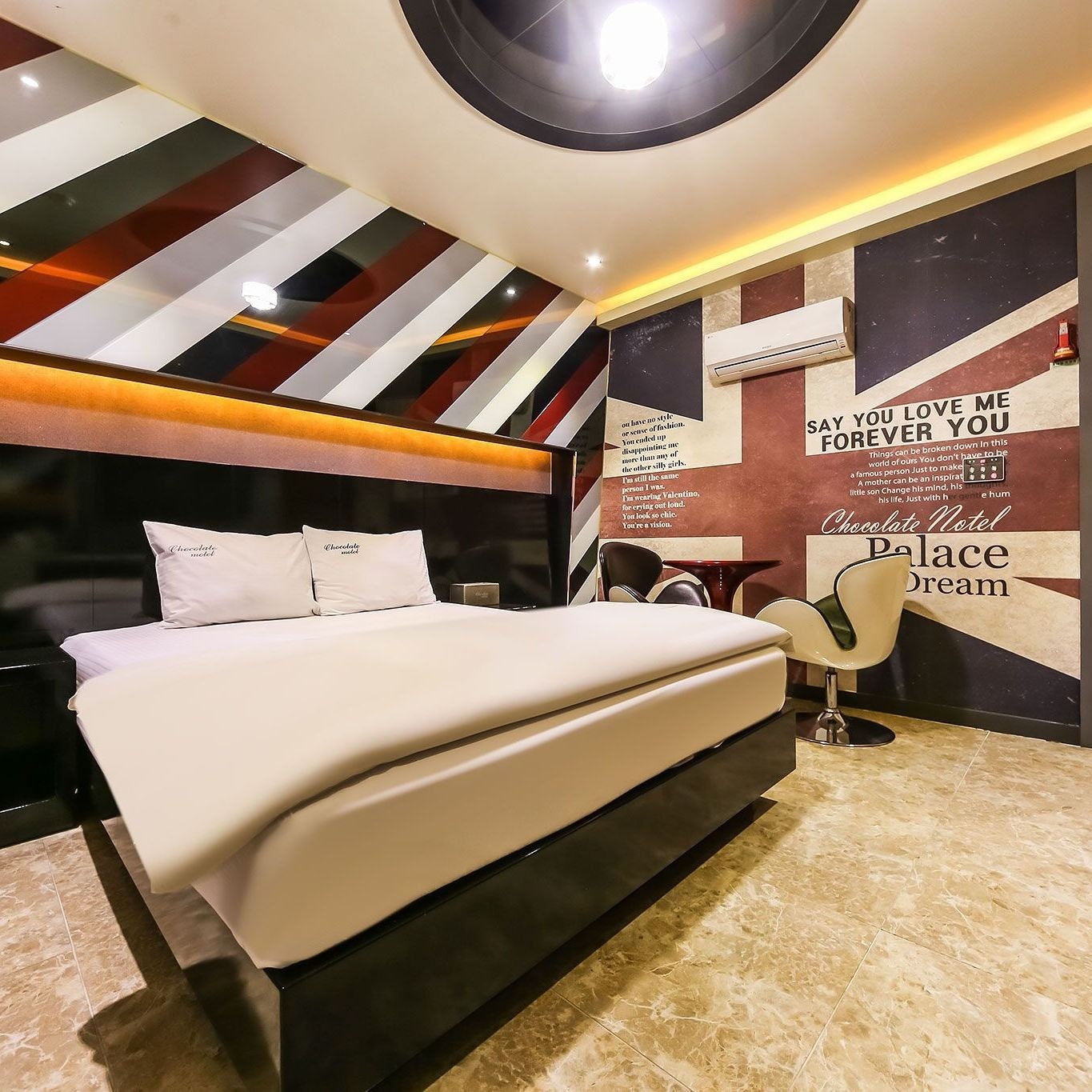 경산 영남대 초콜릿