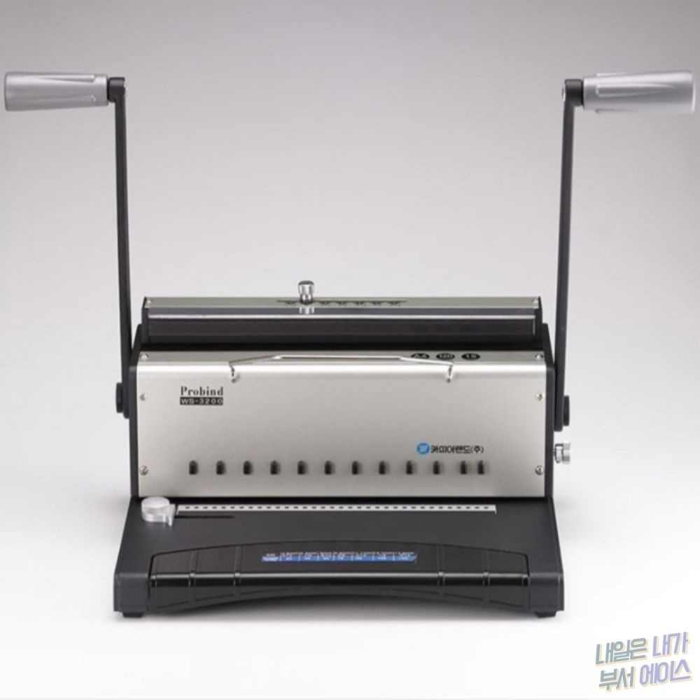 전국배송] LG전자 양문형 냉장고 821L [품번06]