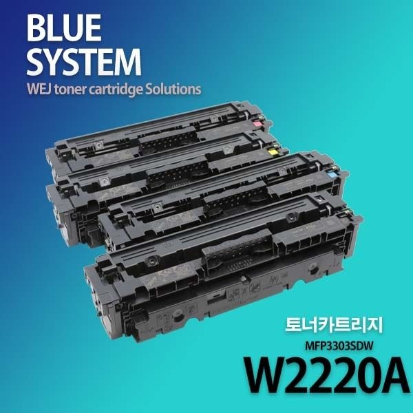 ㈜위제이 컬러프린터 MFP3303SDW 장착용 프리미엄 재생토너