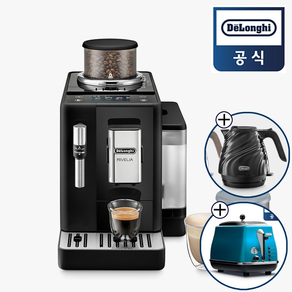 드롱기 프리미엄 전자동 커피머신 리벨리아 오닉스 KREXAM440.35.B