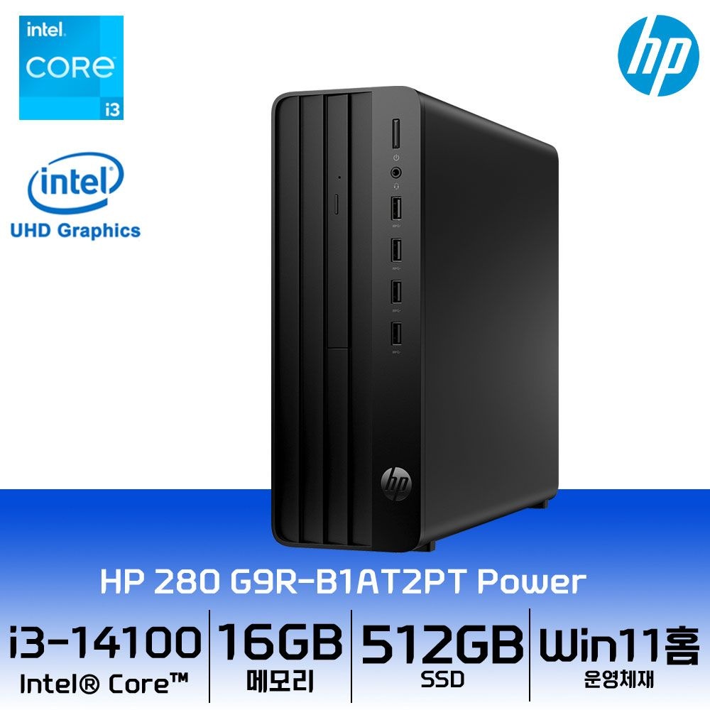 HP HP Pro SFF 280 G9R-B1AT2PT Power 데스크탑 i3-14100/16GB/512GB/Win11Home 미니 슬림 인텔 가성비