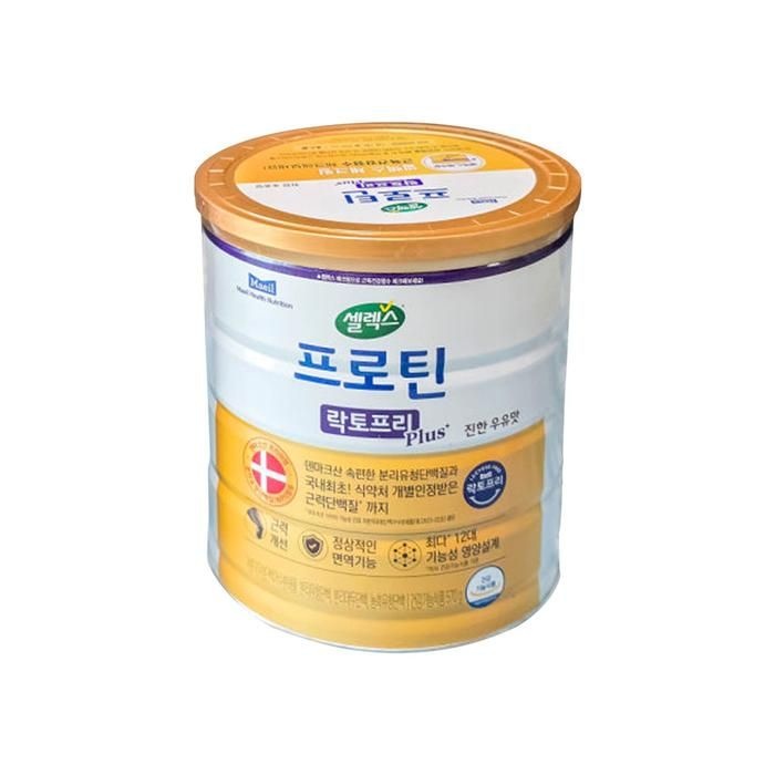 매일유업 셀렉스 프로틴 락토프리 플러스 570g 1통 Ss