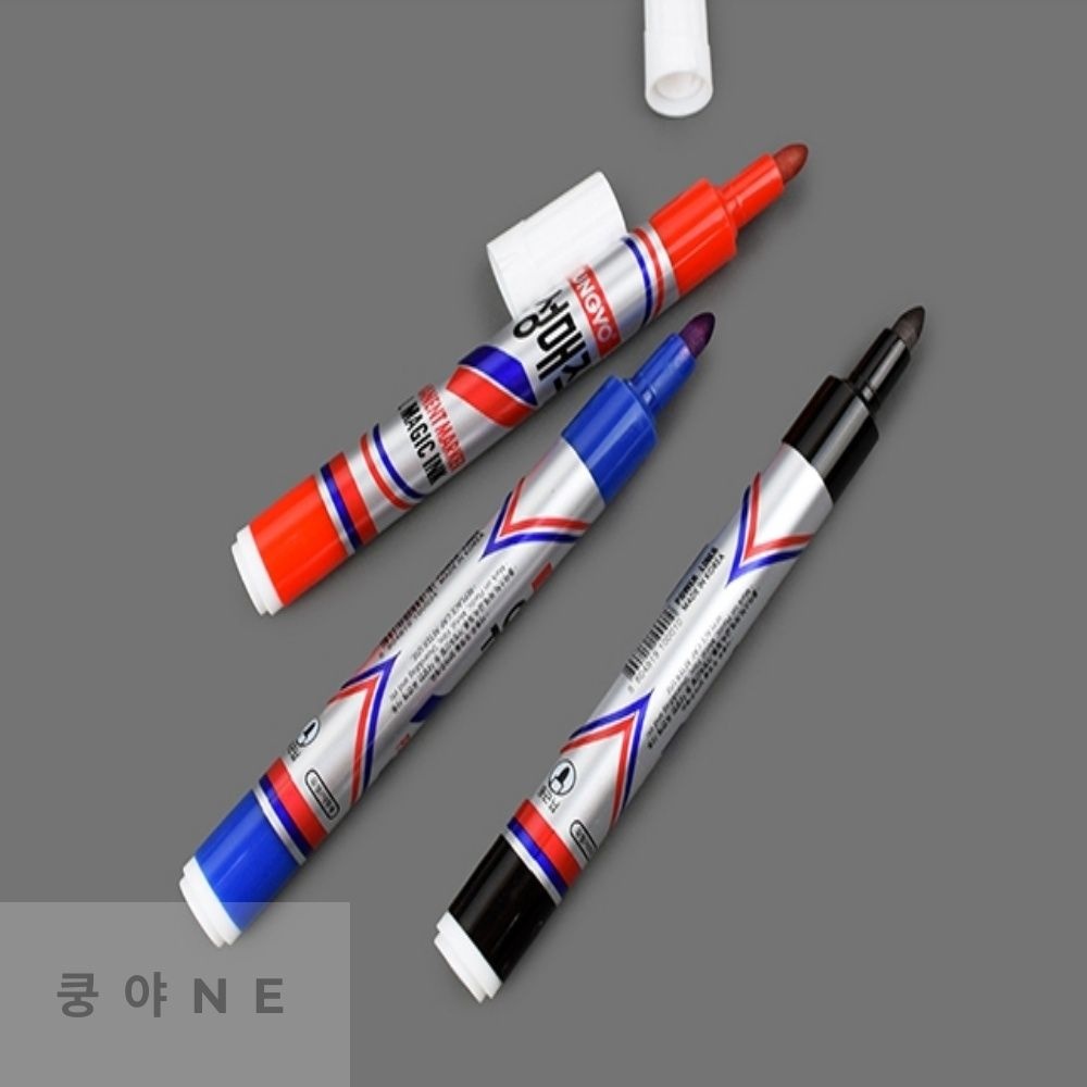 미지쇼 보드마카 단색 화이트보드펜 칼라마카 선명한마카펜
