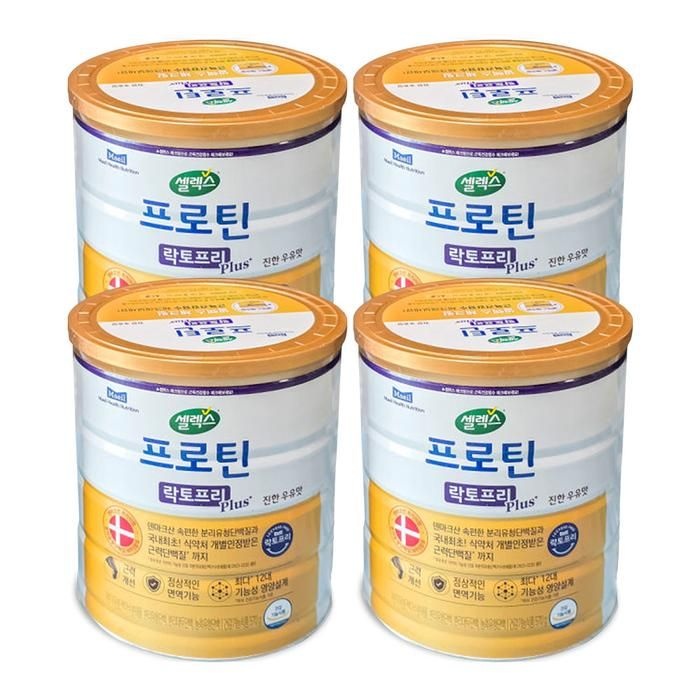 매일유업 셀렉스 프로틴 락토프리 플러스 570g 4통 Ss
