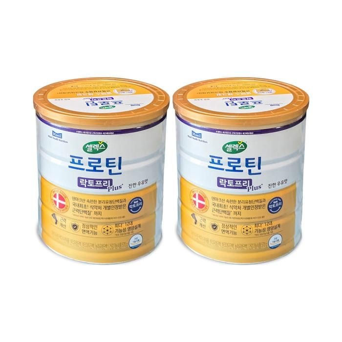 매일유업 셀렉스 프로틴 락토프리 플러스 570g 2통 Ss