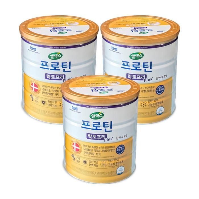 매일유업 셀렉스 프로틴 락토프리 플러스 570g 3통 Ss