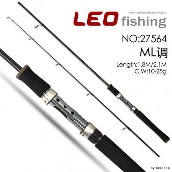 마이도매 릴낚시대 루어 릴대 ML루어낚시대 루어대 바다낚시대 루어낚시...