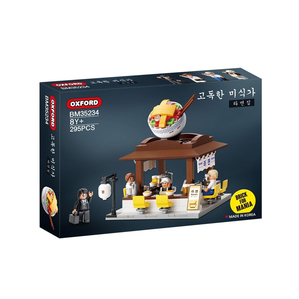 옥스포드 브릭포매니아 고독한 미식가 라면집 블록 3800 BM35234