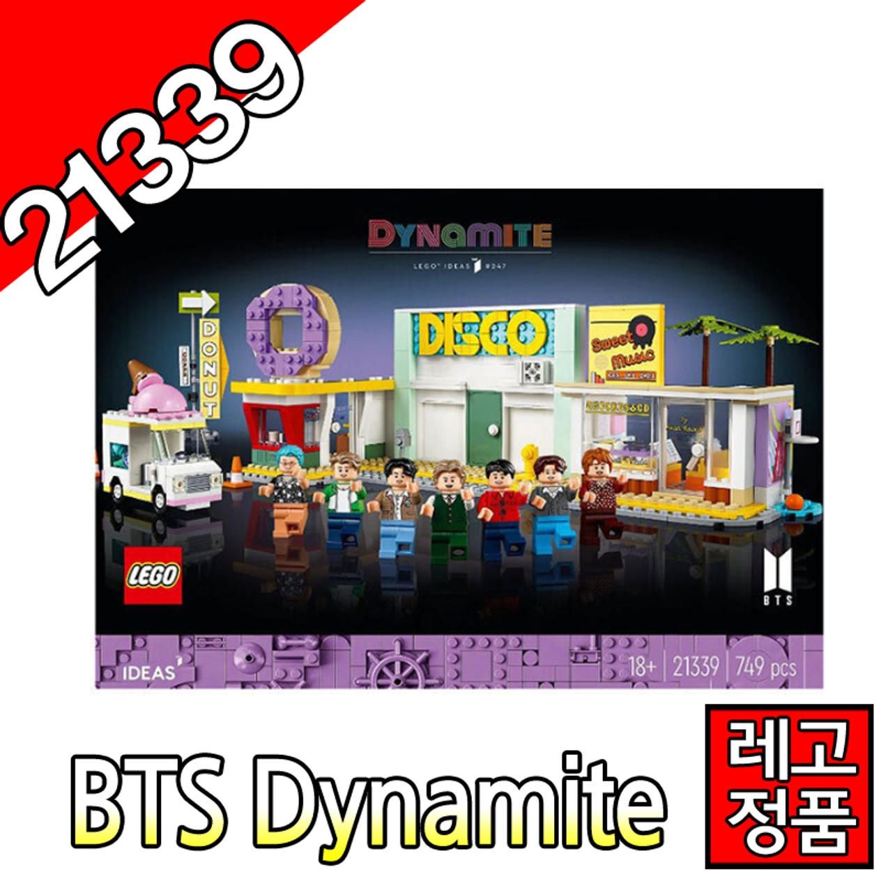 레고아이디어 21339 BTS Dynamite 블럭 조립 다이너마이트 크리에이터 클래식 [대장동이]