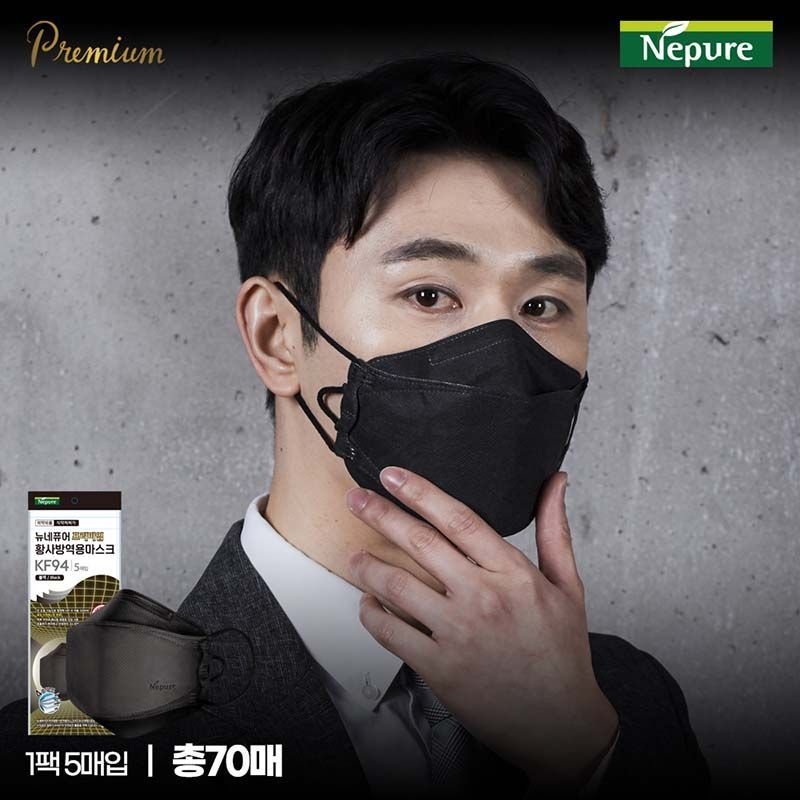 (주)파인텍 네퓨어 뉴네퓨어 프리미엄 KF94마스크 블랙 70매[34601861]