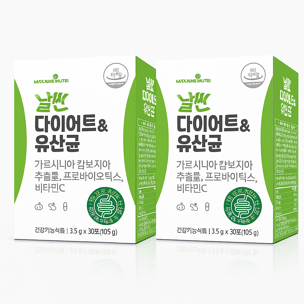 메이준뉴트리 날씬 다이어트 유산균(30포) 2박스(2개월분)