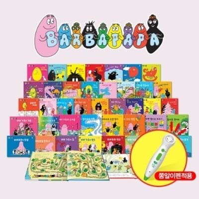(주)연두비 연두비 (현대Hmall) [연두비] 바바파파 클래식 (전40권) / 쫑알이펜 미포함