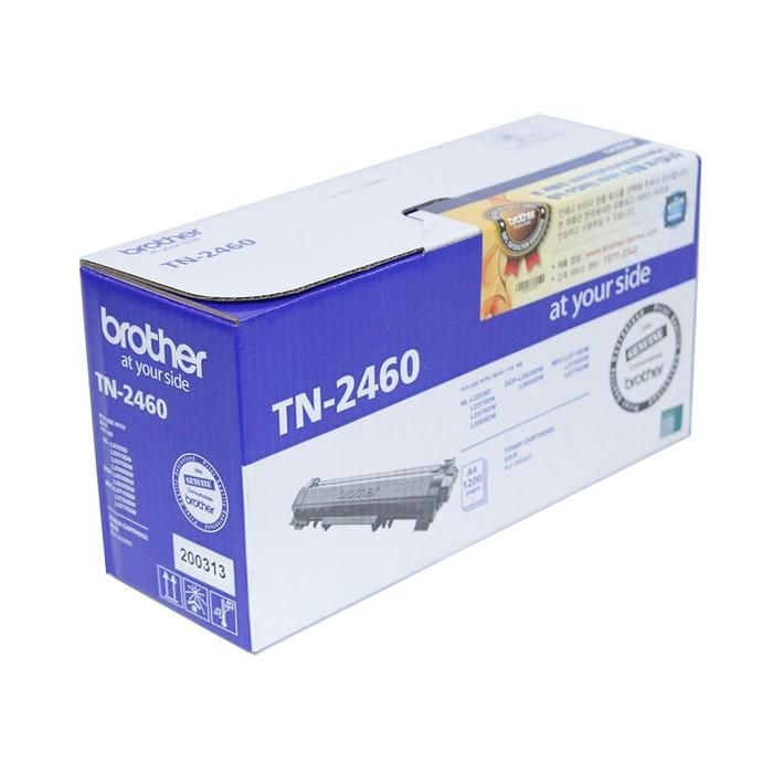 [LF1NMRS1_58]브라더 HL 검정 L2335D MFCL2770DW 1200매