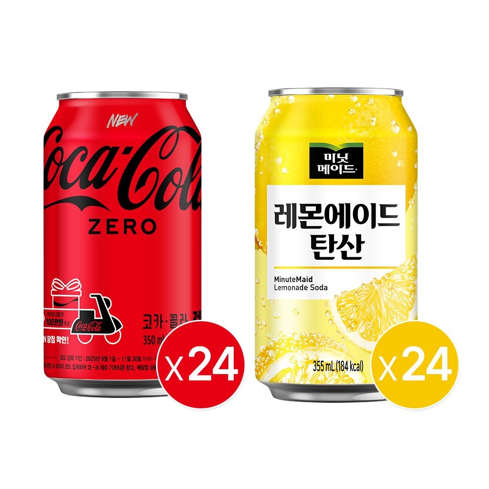 코카콜라음료 코카콜라 (본사직영) 코카콜라 제로 350ml캔 24개+미닛메이드 레몬에이드 탄산 355캔 24개_분리배송