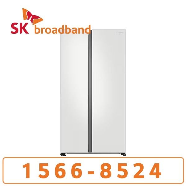 삼성전자 양문형냉장고 846L RS84B5001CW SK인터넷+TV 가입 신청