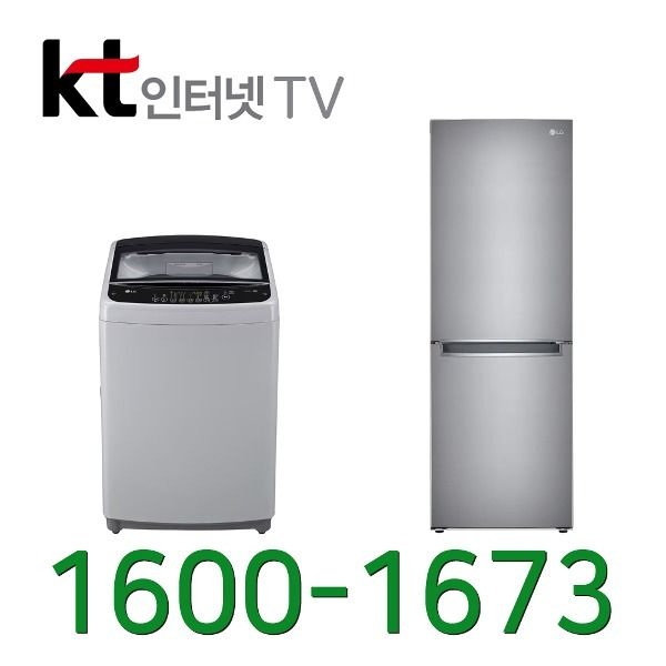 KT인터넷+tv 가입 설치 LG세탁기16K 냉장고344L M344MB14 설치