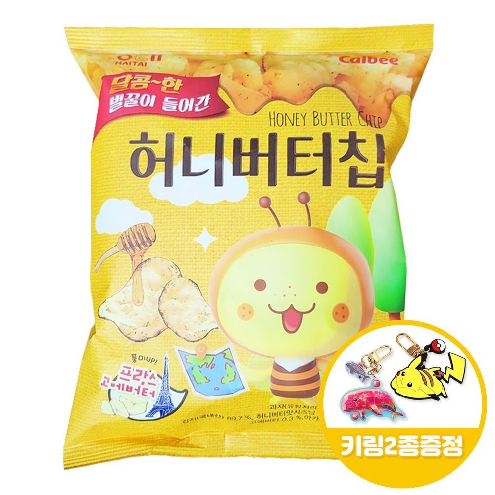 해태 해태음료 허니버터칩100gx6개+키링2종