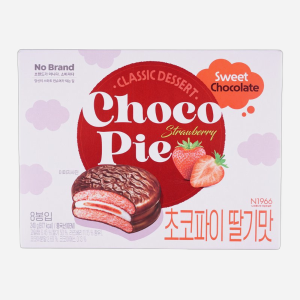 노브랜드 초코파이딸기맛 240g 5개 인기과자 간식과자 탕비실과자 학원과자